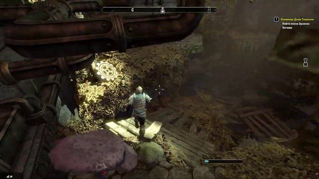 Elder Scrolls: Online смотреть онлайн