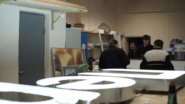 Рекомендации. Baltic Light смотреть онлайн