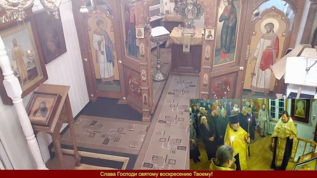 Неделя о мытаре и фарисее. Собор новомучеников и исповедников Церкви Русской смотреть онлайн