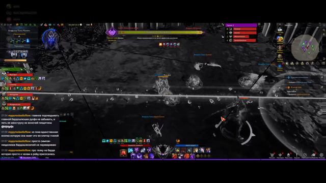 Фурия Абсолютный контроль 1635 Камен Героический Фаза 4 / 1635 PS Shadowhunter Thaemine Hard G4 смотреть онлайн