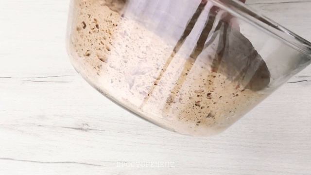 Вкусный и Полезный Ржано- пшеничный Хлеб? со льном на Ржаной закваске смотреть онлайн