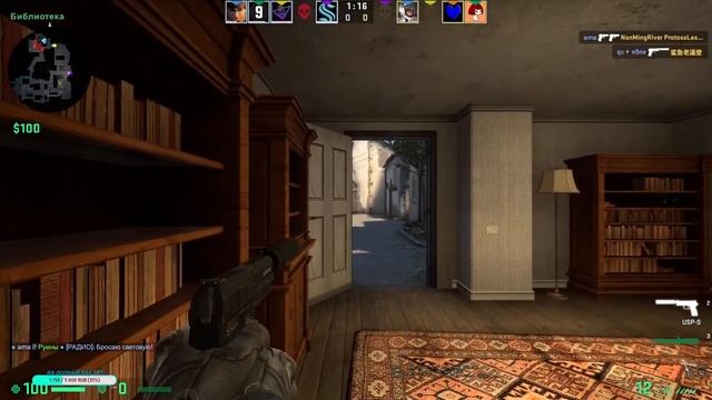 Counter Strike, любимая CS (КСчка) играем на АЗИАТСКИХ СЕРВЕРАХ. ВОЗЬМУ СУПРИМА?! смотреть онлайн
