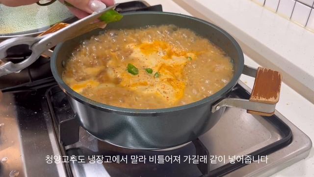 (SUB)일상vlog. 까눌레, 딥디크 선물, 강아지 산책, 오랜만에 출근, 엽떡 밀키트, 냉털로 집밥 해먹기 смотреть онлайн