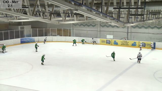 27.02.2022 09:15 Салават Юлаев 2013 Уфа – Металлург 2013 Магнитогорск смотреть онлайн