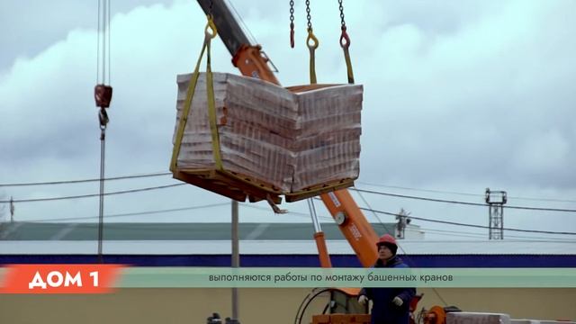 Камаполис, Пермь | Ход строительства. Октябрь 2023 | Застройщик «Железно» смотреть онлайн