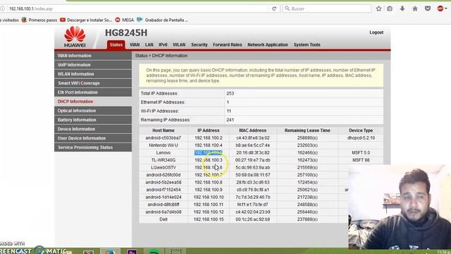 Abriendo puertos en huawei hg8245h TOTALPLAY (DMZ) смотреть онлайн