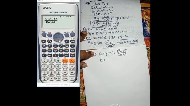 HOW TO SOLVE FIXED POINT ITERATION METHOD IN NUMERICAL ANALYSIS смотреть онлайн