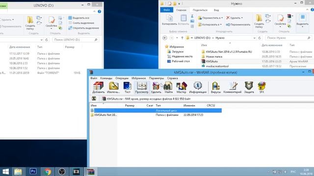 Как "уйти" с "windows 10" до "windows 8.1 профессиональная"+ гайд смотреть онлайн