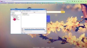 Как востановить закладки в мазиле фаерфокс