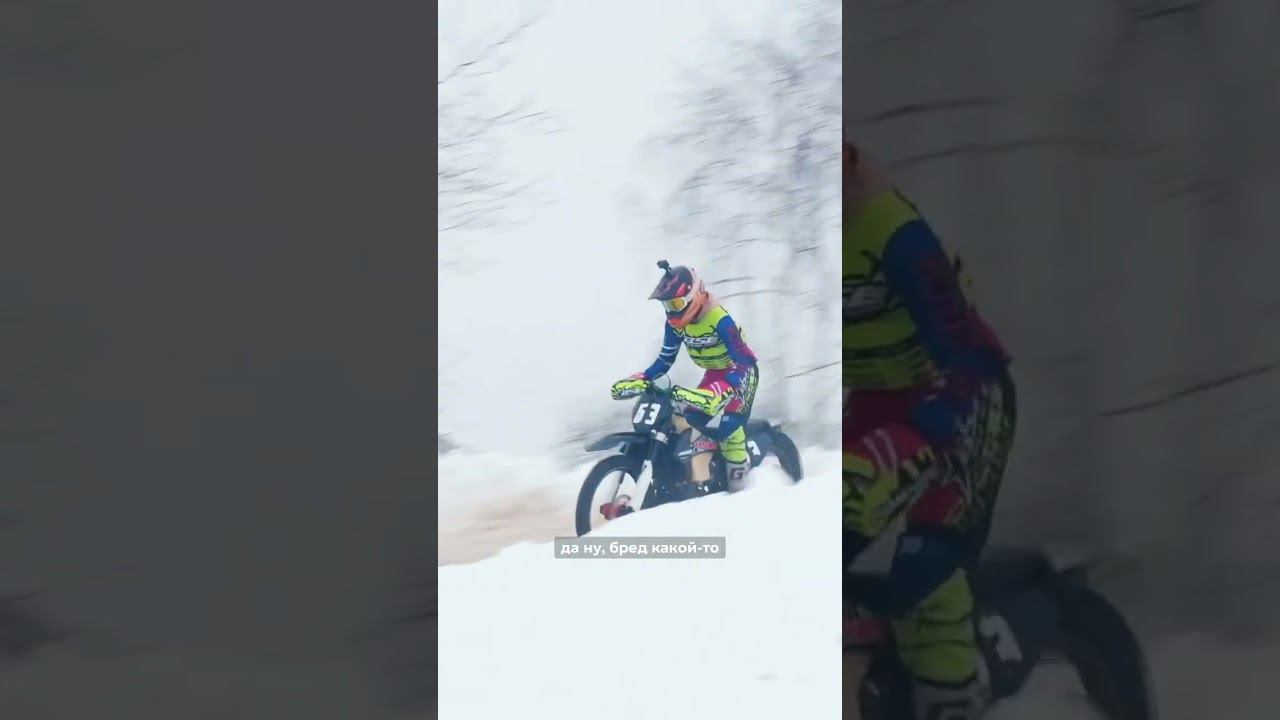 А если…? #мотоспорт #мотоциклисты #bse #эндуро #приколы #юмор #reels смотреть онлайн