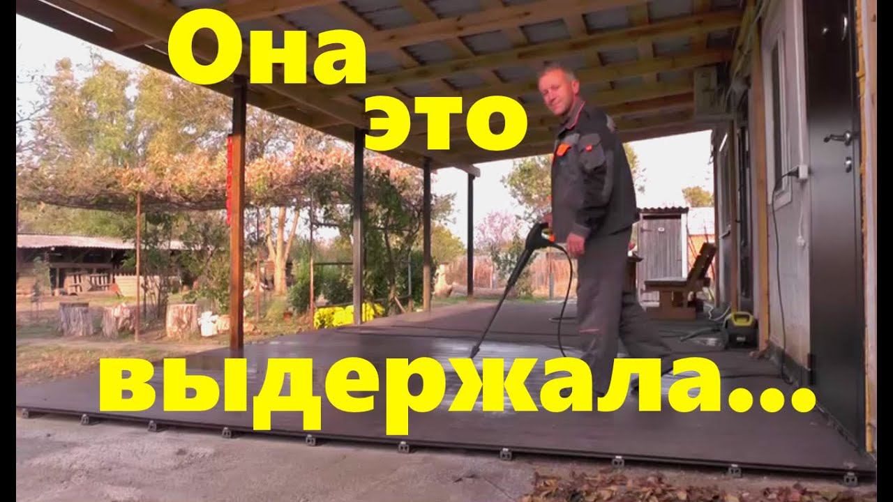 #171 Тест драйв террасной доски пройден успешно!  Монтаж уголков.