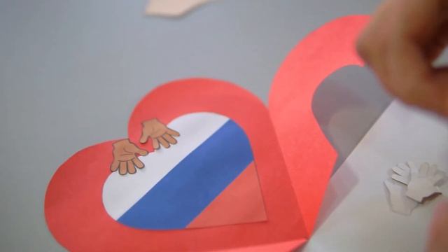 Мастер-класс, открытка ко Дню Народного Единства смотреть онлайн