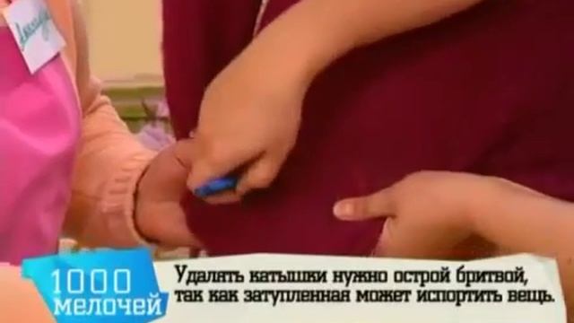 Правильная стирка свитеров смотреть онлайн