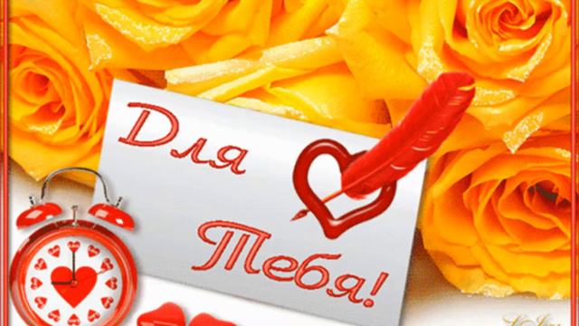 С ДНЕМ РОЖДЕНИЯ,ПОДРУГА смотреть онлайн