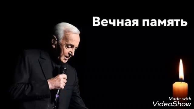 Sergey Ohanyan вечная любовь cover (Sharl Aznavur) смотреть онлайн