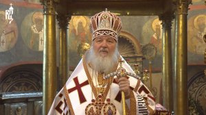 Проповедь Патриарха Кирилла во вторник 2-й седмицы по Пасхе, день Радоницы