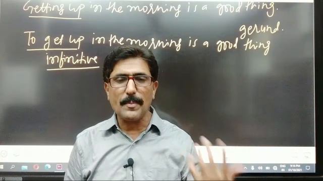 Gerund and Infinitive | क्या सारे verbing gerund होते हैं #Rainbow English смотреть онлайн