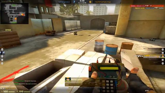 ЛОГОПЕД? Не, не Слышал - CS:GO смотреть онлайн