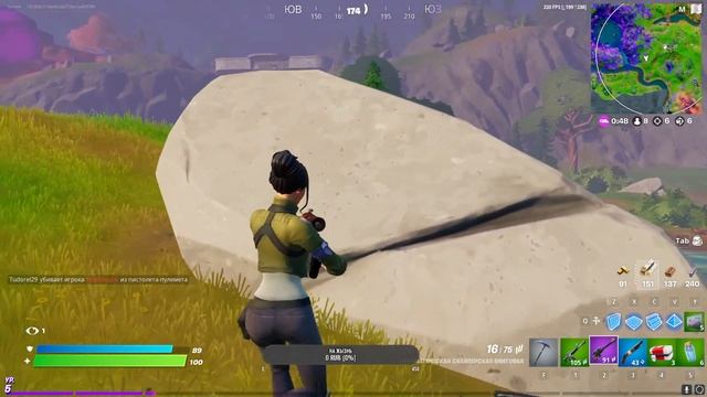 Fortnite/Первый раз играю смотреть онлайн