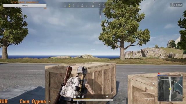 PlayerUnknown’s Battlegrounds PUBG Билет выжившего сезон 5 смотреть онлайн