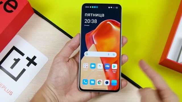 Новые технологии для дома