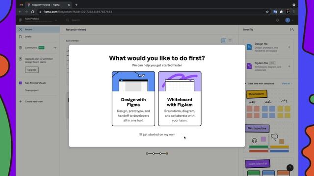 Начало работы в программе Figma (Фигма) смотреть онлайн