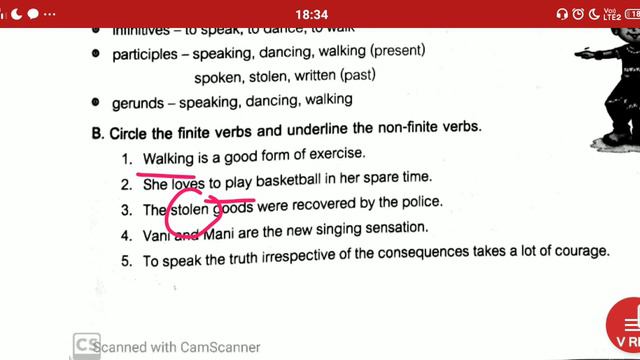New Grammar Magic Class 8th | Madhuban| Lesson-02 ,Verbs, Solved All Exercise| By: Sandeep Tripathi смотреть онлайн