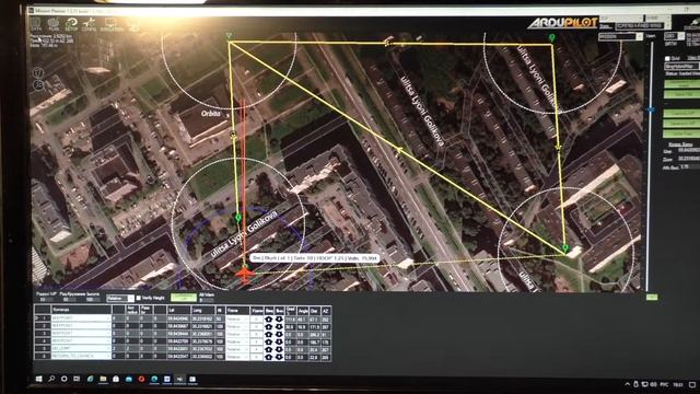 SIMULATION in Mission Planner смотреть онлайн