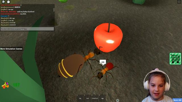 Симулятор муравья роблокс муравейник королева трутень солдат Ant simulator roblox queen anthill смотреть онлайн