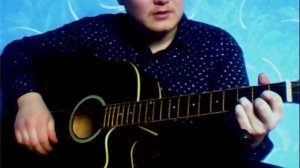 Видеоурок песни "Агата кристи-мы не ангелы парень"