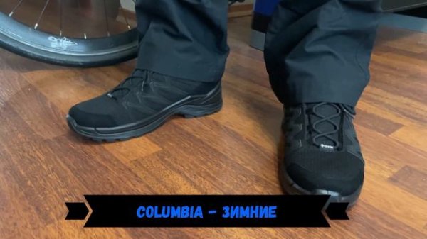 Lowa INNOX Pro GTX 2021 - Обзор/Примерка