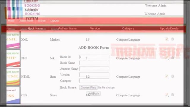 Melonsoft's Books Management System смотреть онлайн