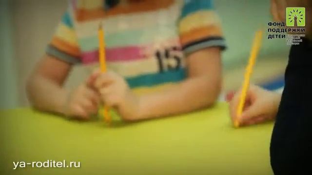 Развивающие игры-1: видеоурок на развитие внимания ребенка и его ориентации в пространстве смотреть онлайн