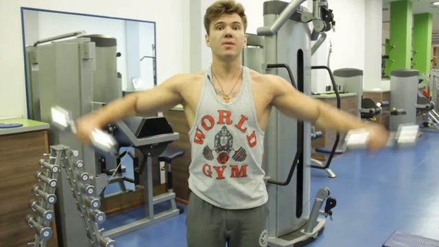 Махи гантелей стоя смотреть онлайн