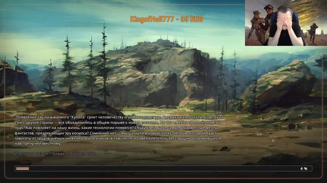 Encased: A Sci-Fi Post-Apocalyptic RPG #27 Маяки. смотреть онлайн