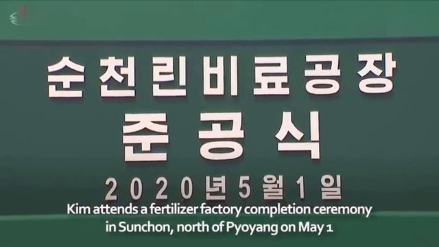 Breaking News, US & Alights warms China To stop threatening others on SCS (May 2020) смотреть онлайн