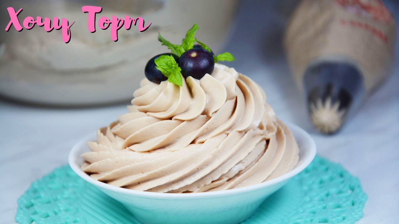 🎉 Вкус карамели и шоколада в одном креме! Простой и эффектный рецепт для любых тортов! 🎂 смотреть онлайн