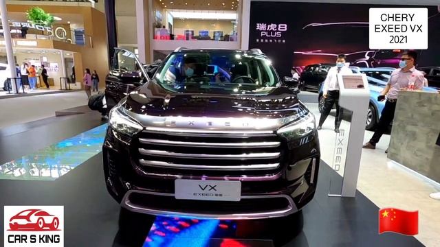 #CHERY EXEED VX 2021 смотреть онлайн