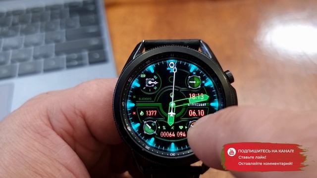 Крутой циферблат от Broda с огромным набором настроек #Tizen смотреть онлайн