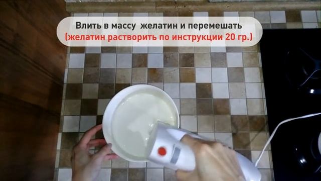 торт "ЗЕБРА" сметанный без выпечки смотреть онлайн