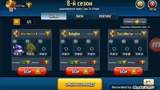 Monster legends хранилище монстров # смотреть онлайн