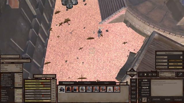 Kenshi 1 0 19 x64 Newland 28 03 2019 13 12 40 смотреть онлайн