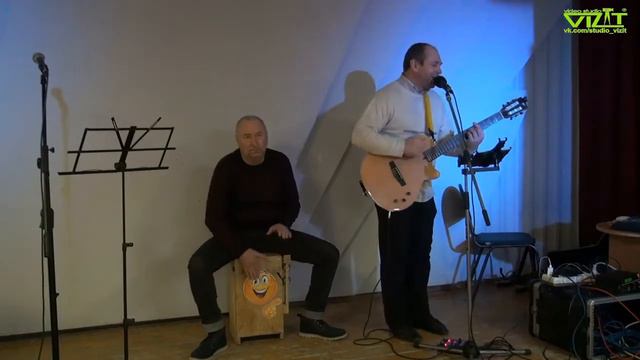 Кавер квартет смотреть онлайн