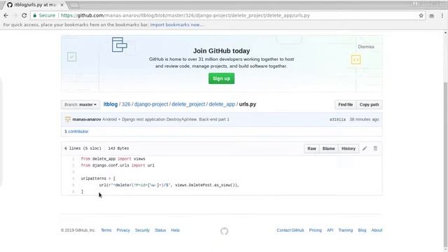 Android + Django rest application DestroyApiView. Back-end part 1. смотреть онлайн