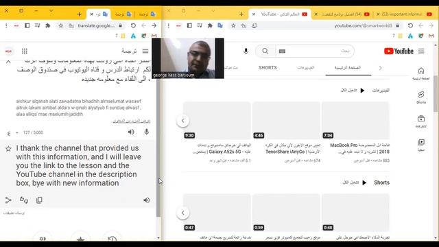 13 - PDF editing software смотреть онлайн