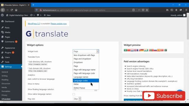 How To Make Your Website Multilingual | Multi-Language FREE Plugin For WordPress. смотреть онлайн