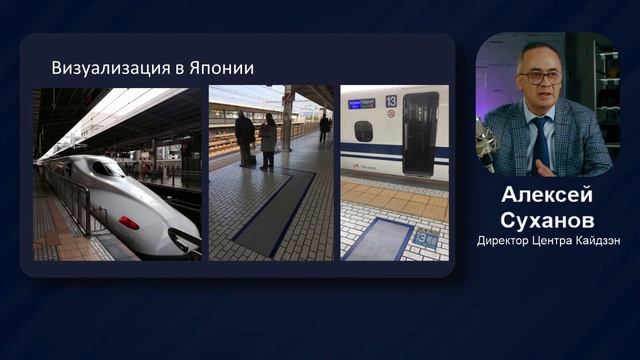 Эфирные Ландшафты