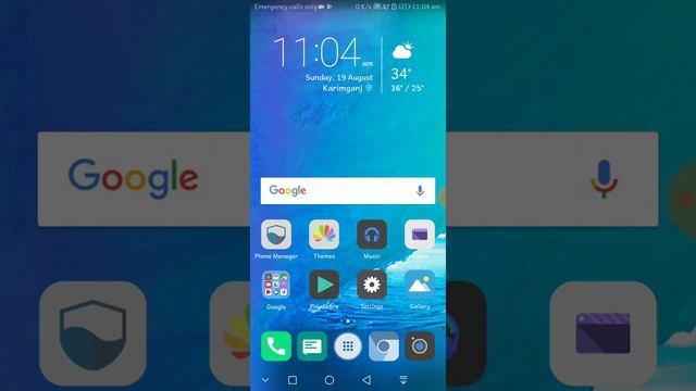 BEST THEMES FOR HUAWEI | HONOR | EMUI | THEMES | FREE ALL | CUSTOMIZED EMUI смотреть онлайн