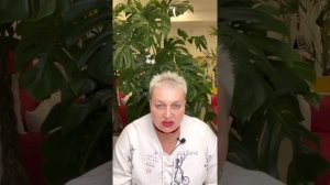 Я ЖИВУ С ПСИХОПАТОМ, ЗНАТЬ СУДЬБА ТАКАЯ…Екатерина Эрлих.