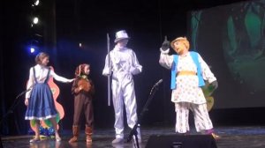 Волшебник Изумрудного города